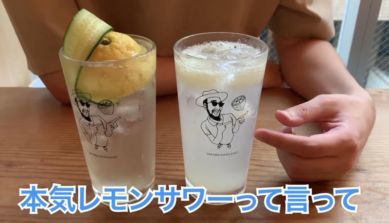 【動画あり】レモンサワー＆日本酒が豊富！高円寺「酒場レモニホ」に行ってきた