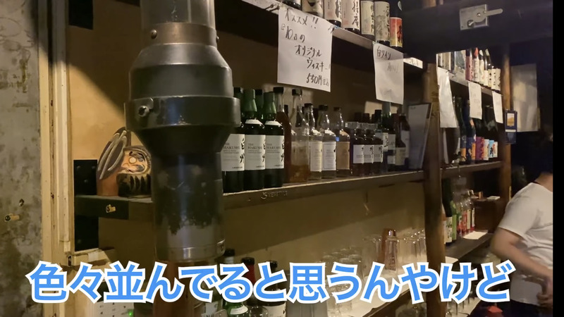 【動画あり】激レア部位に「白州」や「響」も食べ飲み放題5000円！高コスパ焼肉「ホルモン酒場 焼酎家「わ」」に行ってきた