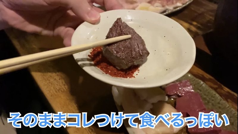 【動画あり】激レア部位に「白州」や「響」も食べ飲み放題5000円！高コスパ焼肉「ホルモン酒場 焼酎家「わ」」に行ってきた