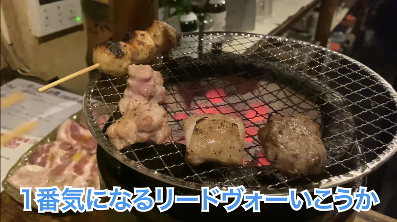 【動画あり】激レア部位に「白州」や「響」も食べ飲み放題5000円！高コスパ焼肉「ホルモン酒場 焼酎家「わ」」に行ってきた