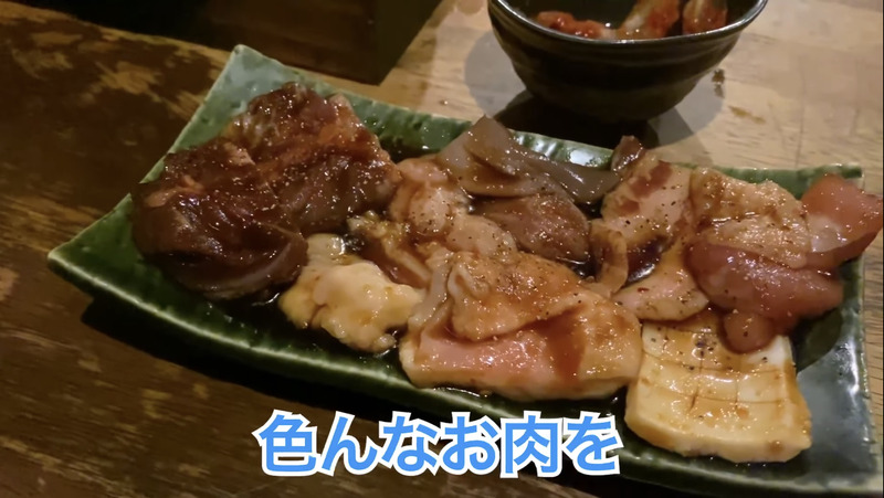 【動画あり】激レア部位に「白州」や「響」も食べ飲み放題5000円！高コスパ焼肉「ホルモン酒場 焼酎家「わ」」に行ってきた