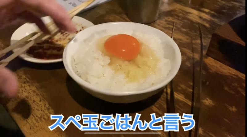 【動画あり】激レア部位に「白州」や「響」も食べ飲み放題5000円！高コスパ焼肉「ホルモン酒場 焼酎家「わ」」に行ってきた