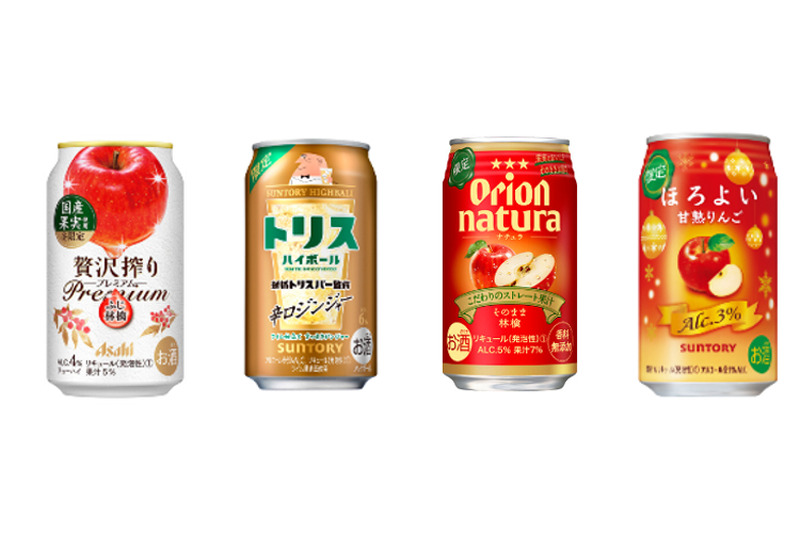 【11/5～11/11】冬ならではのチューハイが続々！今週新発売の注目のお酒商品まとめ