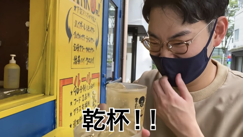 【動画あり】飲み放題が衝撃の0円！？とんねるず貴さんも唸った錦糸町「ビストロガフ」に行ってきた