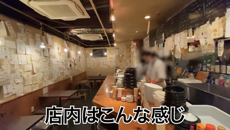 【動画あり】歌舞伎町のど真ん中なのに鬼コスパ！「ぶんご商店」に行ってきた