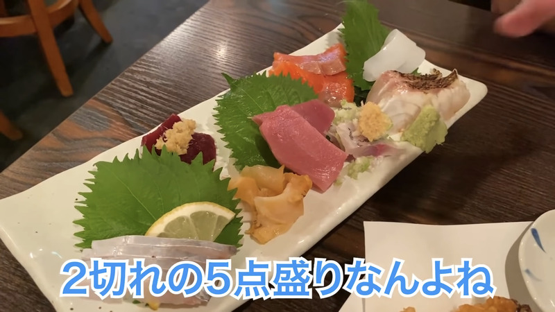【動画あり】歌舞伎町のど真ん中なのに鬼コスパ！「ぶんご商店」に行ってきた
