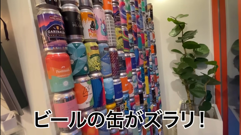 【動画あり】ビール好きの間で超話題！「DRiNK UP!!Craft Beer Shop」に行ってきた