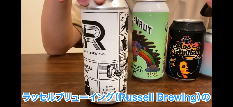 【動画あり】ビール好きの間で超話題！「DRiNK UP!!Craft Beer Shop」に行ってきた