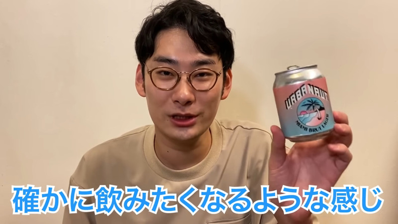 【動画あり】ビール好きの間で超話題！「DRiNK UP!!Craft Beer Shop」に行ってきた