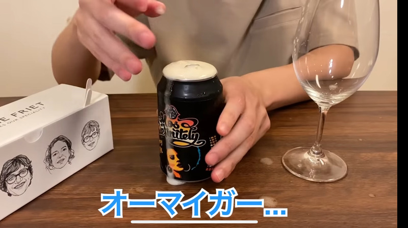 【動画あり】ビール好きの間で超話題！「DRiNK UP!!Craft Beer Shop」に行ってきた