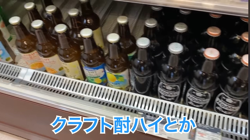 【動画あり】コンビニ×蕎麦屋×飲み屋さん？異色な“酒場”渋谷「みさわ」に行ってみた