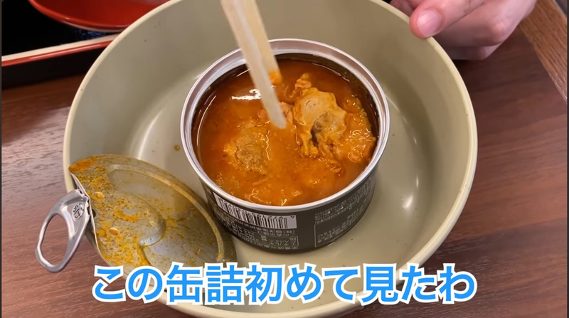 【動画あり】コンビニ×蕎麦屋×飲み屋さん？異色な“酒場”渋谷「みさわ」に行ってみた