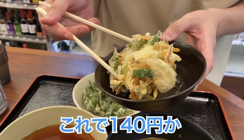 【動画あり】コンビニ×蕎麦屋×飲み屋さん？異色な“酒場”渋谷「みさわ」に行ってみた