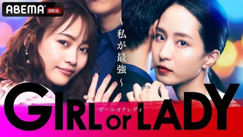 りんごのような香りがする焼酎！？「ISAINA（イサイナ）」を飲みながらホームシアターで楽しむ女子会