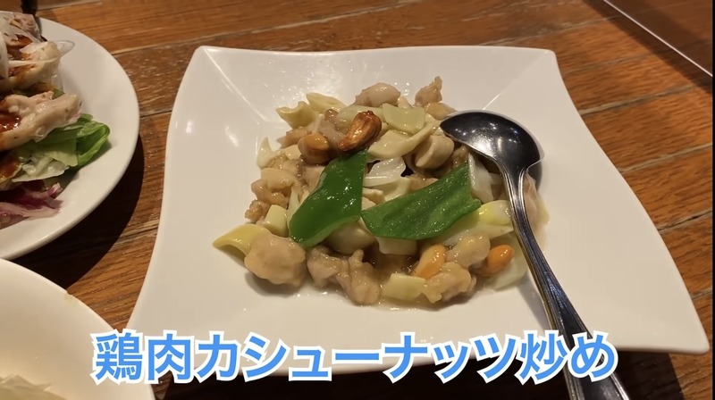 【動画あり】渋谷のコスパ最高中華居酒屋！「中華居酒屋 香港厨房」に行ってきた