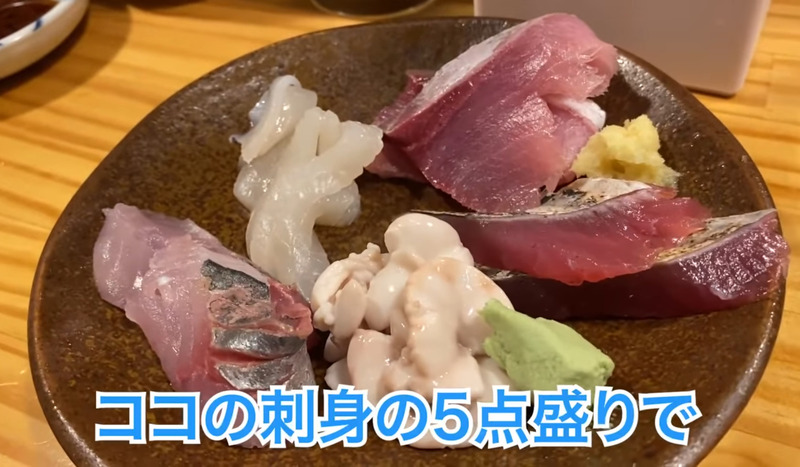 【動画あり】山崎490円＆天ぷら80円！？コスパ最高で料理も美味い！亀戸「梅田屋」に行ってきた