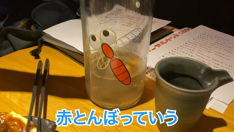 【動画あり】200種類以上の日本酒が3000円で飲み放題！？「蕎麦と日本酒 八福寿家 恵比寿」に行ってきた