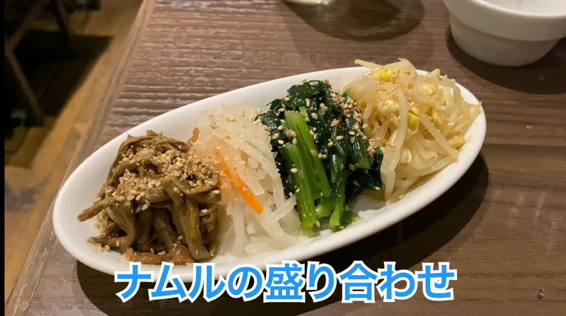 【動画あり】コスパが高すぎる！質＆価格が最高の焼肉屋 恵比寿「ニクアザブ」に行ってみた