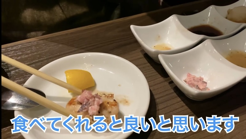 【動画あり】コスパが高すぎる！質＆価格が最高の焼肉屋 恵比寿「ニクアザブ」に行ってみた