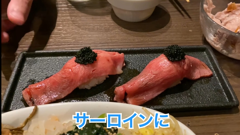 【動画あり】コスパが高すぎる！質＆価格が最高の焼肉屋 恵比寿「ニクアザブ」に行ってみた