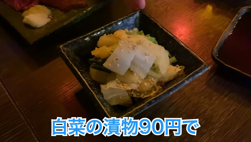 【動画あり】なんと馬刺しが190円！？板橋「馬の串ん」に行ってきた