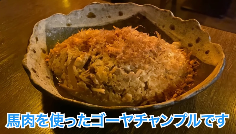 【動画あり】なんと馬刺しが190円！？板橋「馬の串ん」に行ってきた