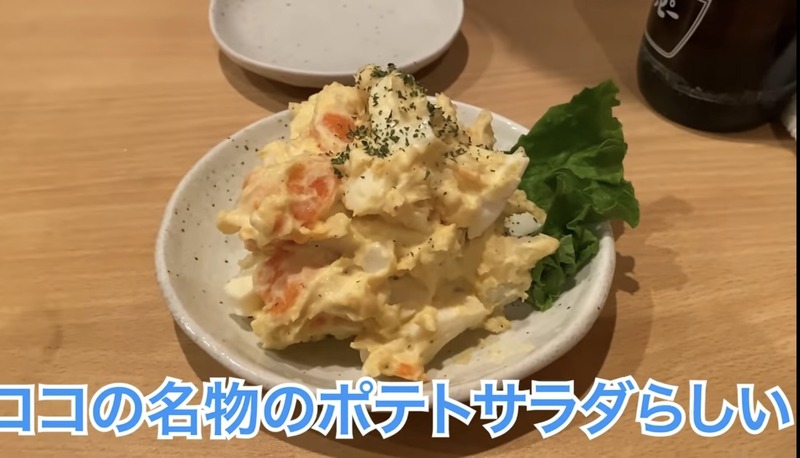【動画あり】オープン直後から満員の大人気居酒屋！東高円寺「川中屋」に行ってきた