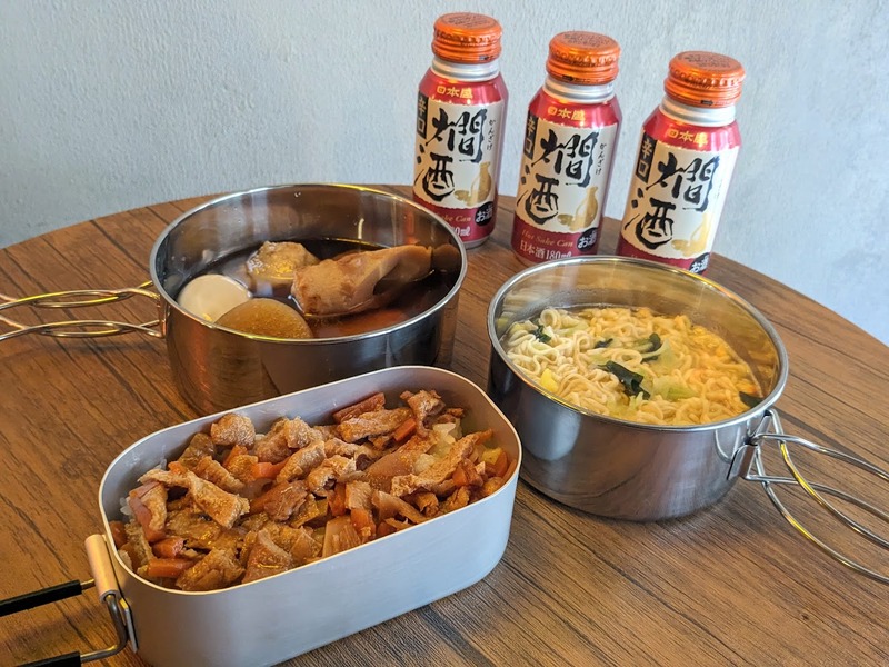 料理にも使える！日本酒を使ったキャンプお役立ちハックをご紹介
