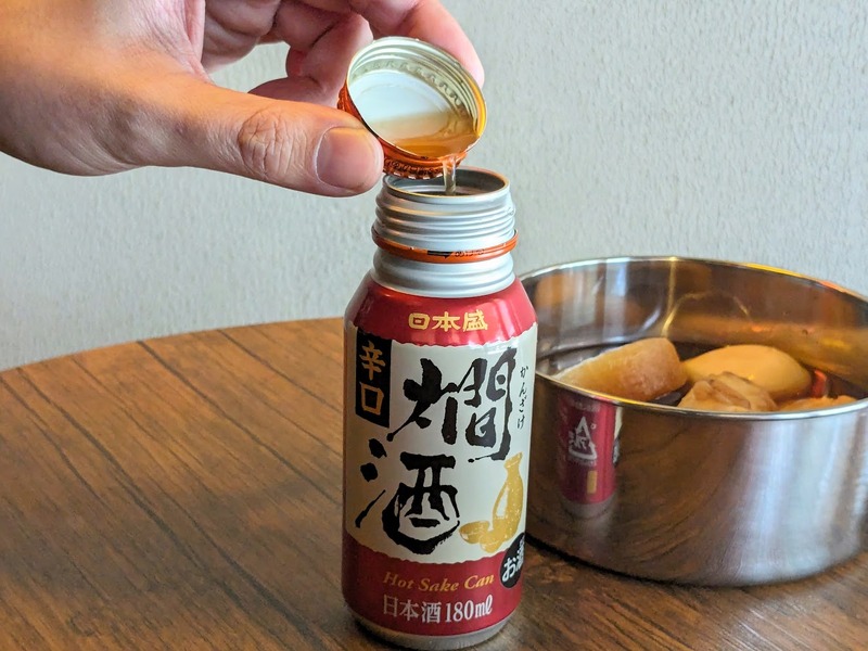 料理にも使える！日本酒を使ったキャンプお役立ちハックをご紹介