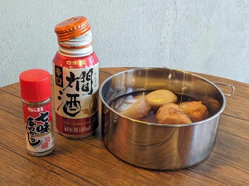 料理にも使える！日本酒を使ったキャンプお役立ちハックをご紹介