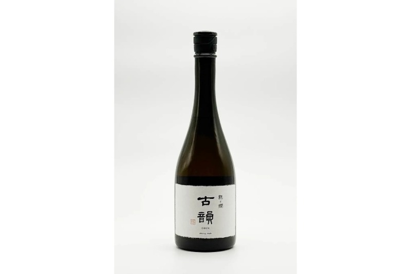 熟と燗×小山本家酒造！オリジナル熟成酒「古韻　シェリー樽熟成酒」発売