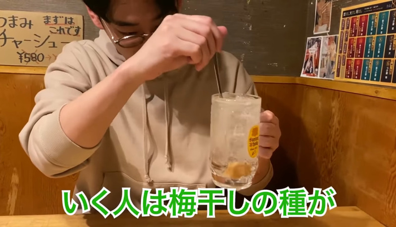 【動画あり】24時間営業の激安ラーメン酒場！？大久保「大衆らーめん酒場 桔梗」に行ってきた