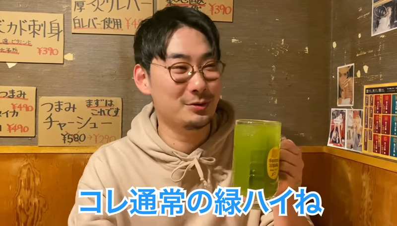 【動画あり】24時間営業の激安ラーメン酒場！？大久保「大衆らーめん酒場 桔梗」に行ってきた