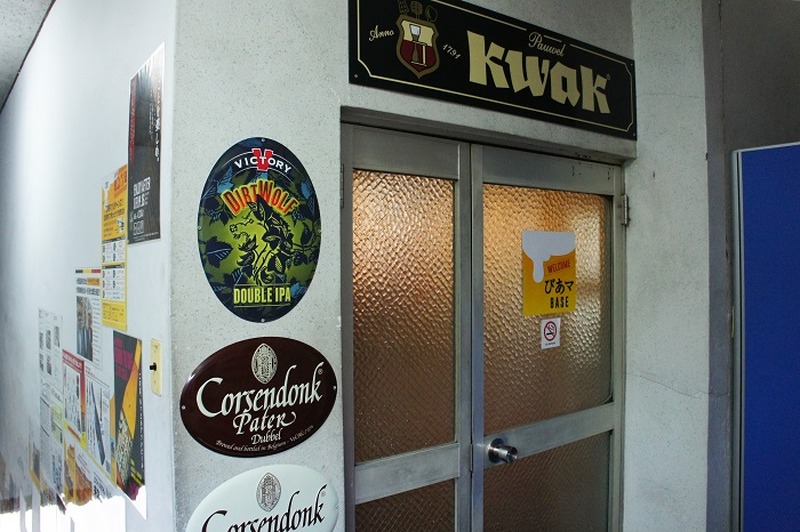 ビールマニア必見！1200種類以上のクラフトビールが揃う北千住の神店「びあマ」がヤバい