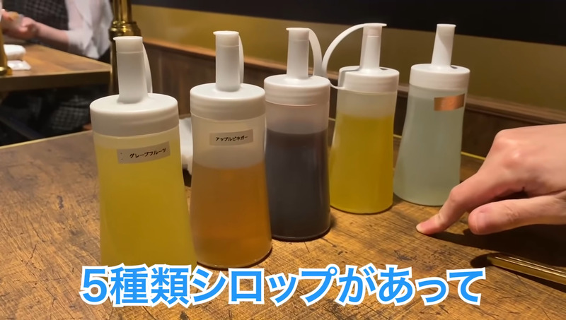【動画あり】こんなの初めて！？卓上サーバーでスパークリングが飲み放題の新橋「ラムと泡」に行ってきた