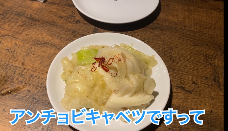 【動画あり】こんなの初めて！？卓上サーバーでスパークリングが飲み放題の新橋「ラムと泡」に行ってきた