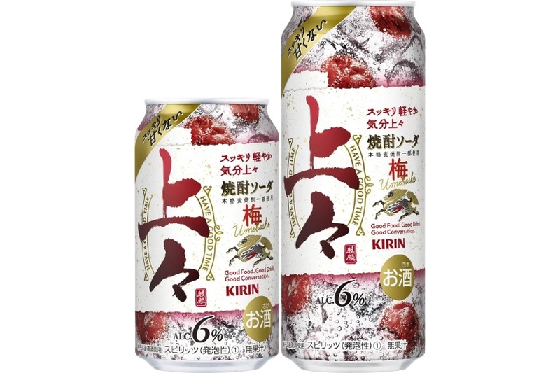 本格麦焼酎原酒を一部使用！「キリン 上々 焼酎ソーダ 梅」が発売