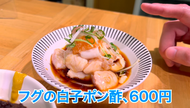 【動画あり】高級魚の煮付けが1000円＆ハイボール100円！「羽田市場 銀座直売店」に行ってきた