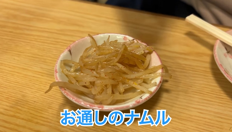 【動画あり】食べログ百名店！全品300円の居酒屋・新橋「大露路」に行ってきた