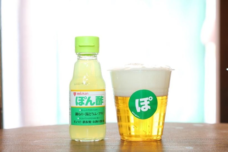 【レポート】YouTuber・なおたかさんが作る！約100人300杯が提供された「ぽん酢サワー」を飲むイベント