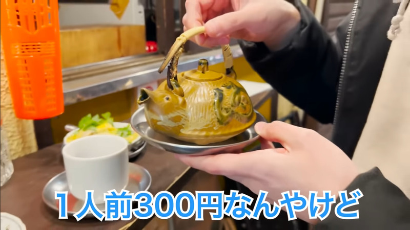 【動画あり】酒1杯におつまみ3品で750円！？激安せんべろセットがオトクな高円寺「なかどおりサンライズ」に行ってきた