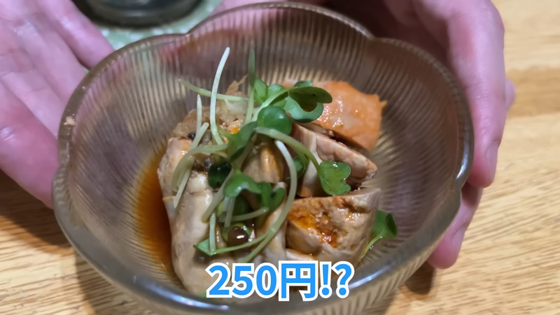 【動画あり】フグ＆すっぽんが350円！？きたなシュラン三ツ星獲得の名店・荻窪「もみぢ」に行ってきた