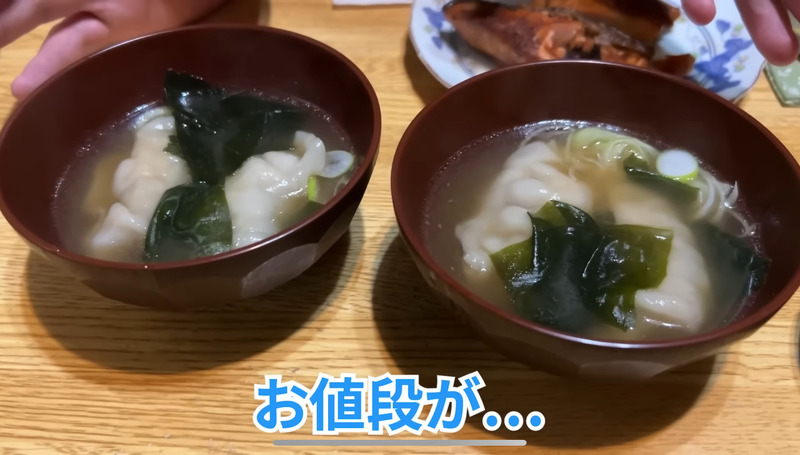 【動画あり】フグ＆すっぽんが350円！？きたなシュラン三ツ星獲得の名店・荻窪「もみぢ」に行ってきた