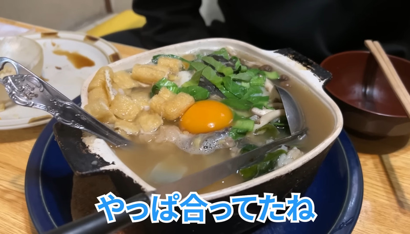 【動画あり】フグ＆すっぽんが350円！？きたなシュラン三ツ星獲得の名店・荻窪「もみぢ」に行ってきた