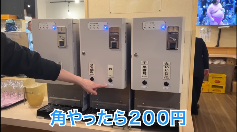 【動画あり】ほとんど100円！？コスパ最高の高円寺「立ち呑み酒場 ももや 」に行ってきた