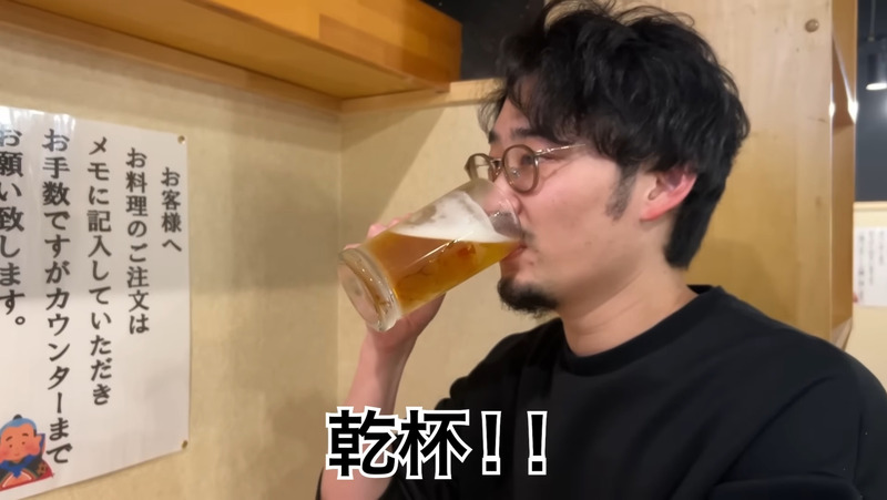 【動画あり】ほとんど100円！？コスパ最高の高円寺「立ち呑み酒場 ももや 」に行ってきた