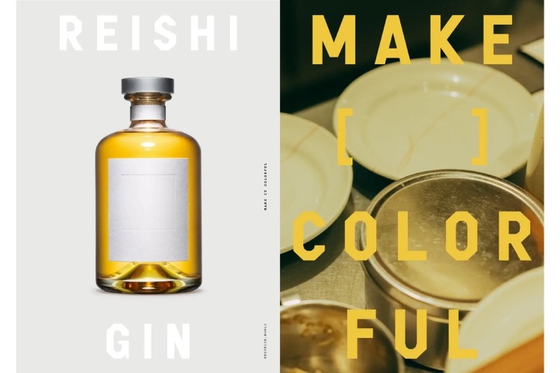 地球と人に優しいスピリッツ「REISHI GIN」が「食」とのコラボを展開！