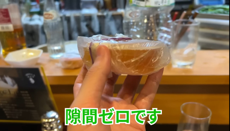 【動画あり】お通しだけで〇〇品！？自由が丘「串Bar STELLA」に行ってきた