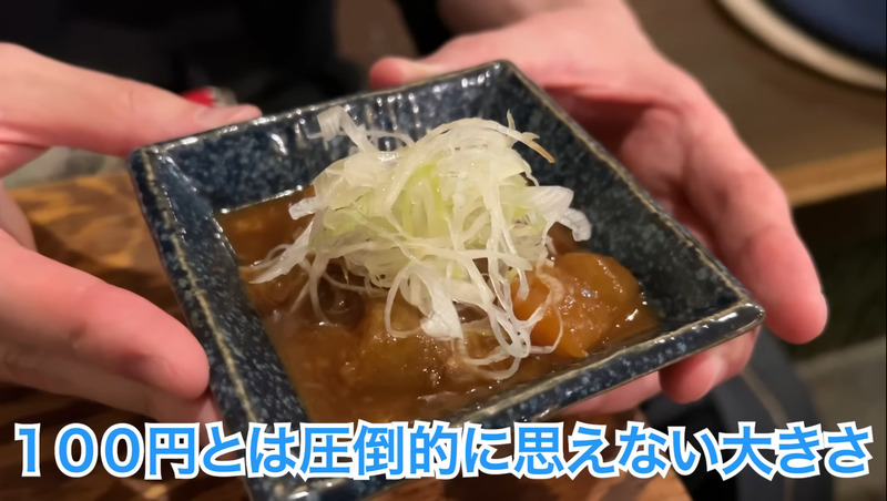 【居酒屋レポ動画】ハイボール＆どて煮で100円！？渋谷「あばらや 別館」に行ってきた