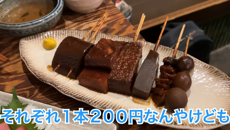 【居酒屋レポ動画】ハイボール＆どて煮で100円！？渋谷「あばらや 別館」に行ってきた
